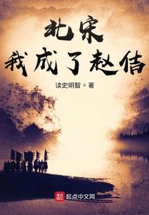 重装机兵sh修改版攻略