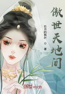 露王者