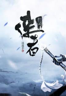 皮肤黑穿紫色羽绒服