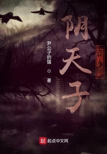 绝地求生摇头小姐姐