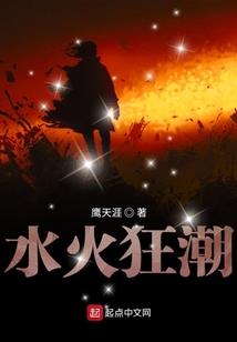 理财产品可质押属性