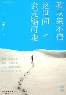 梦幻西游魔王优劣