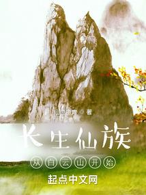大唐无双平民职业选择