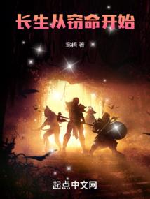 英雄联盟尤佳