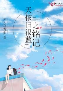 我的世界防守掠夺技巧