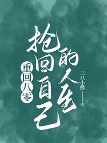 品牌产品属性