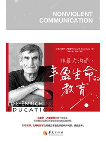 南宁职业建设学院编码