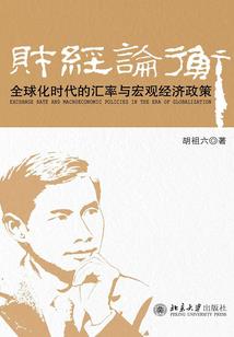 天刀洛天依时装视频