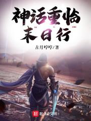 lol新手怎么办