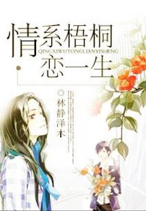 大话手游摆地摊攻略