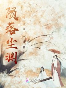 腾讯梦幻西游手游电脑版