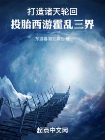 死或生3绅士mod