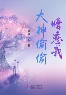 游戏uino