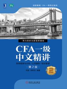 电工证职业资格证