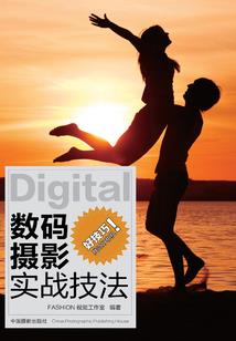 dng手游如何登录