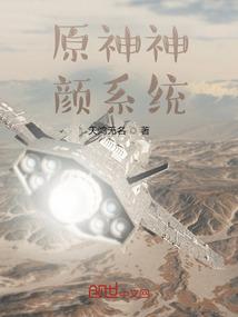 小镇英雄2
