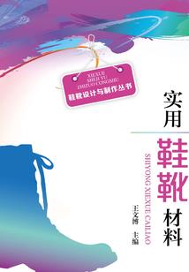 洛奇英雄传服务端