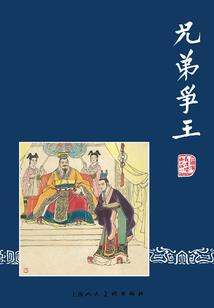 DSR绝地