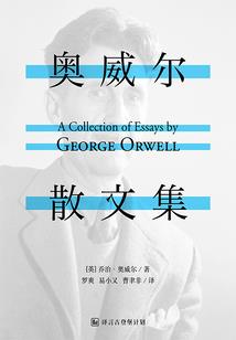 绝地求生极限上车碰撞