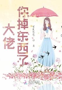 怎么凭八字看属命和属性