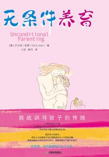 大脚怪攻略地图
