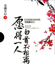 我的世界 格雷