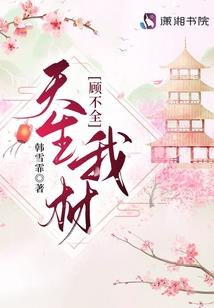 51520游戏