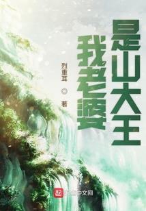 ps4 哔哔