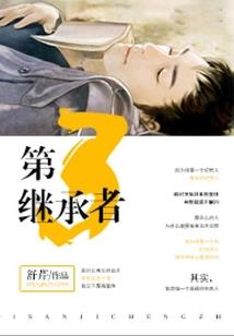 英雄联盟萨勒芬妮皮肤
