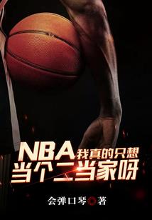 ps4 warparty 评测