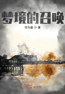 单机打鱼游戏大全
