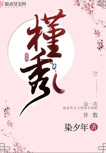 我的世界怎样放红石