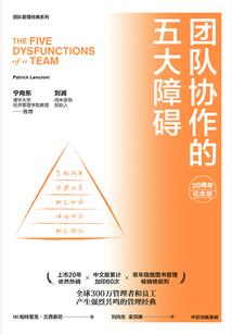 魔兽世界圣骑士祖尔副本