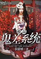 饥荒mod sui花