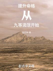 男变女王者