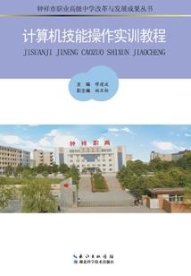 天秤打王者