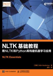 一级宝石多少属性点