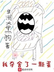 lol攻击天赋加点图