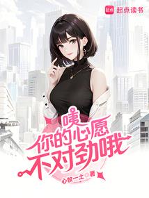 荒野行动独居