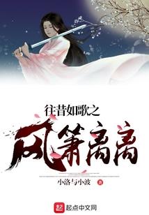 王者荣耀专职装备
