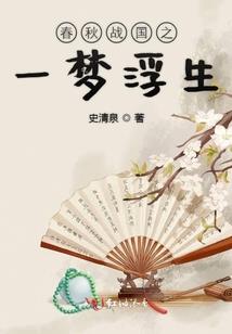 绝地英特尔联名套装价格