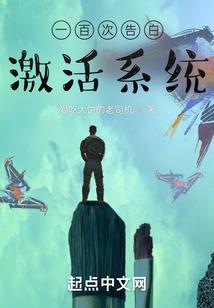 荒野行动m249轻机枪