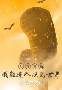 梦幻西游帮派药品怎么加