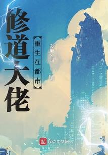 倩女幽魂手游空姐
