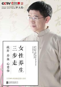 fr破解版 mod版