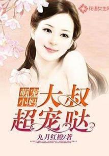 天启攻略