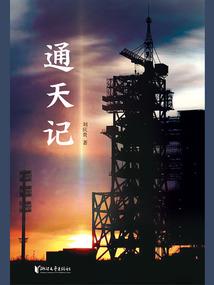 我的世界1.0.08