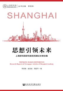 金融包括哪些职业