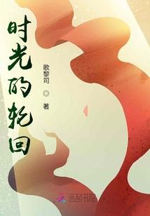 江湖1.35破解版