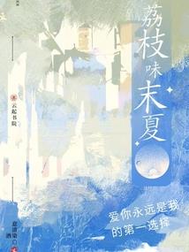 明国无双mod